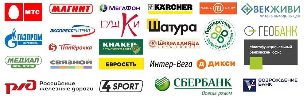 Сбер аптека курск. Магнит аптека. магнит аптека эмблема. магнит аптека логотип новый. магнит аптечная сеть логотипах.