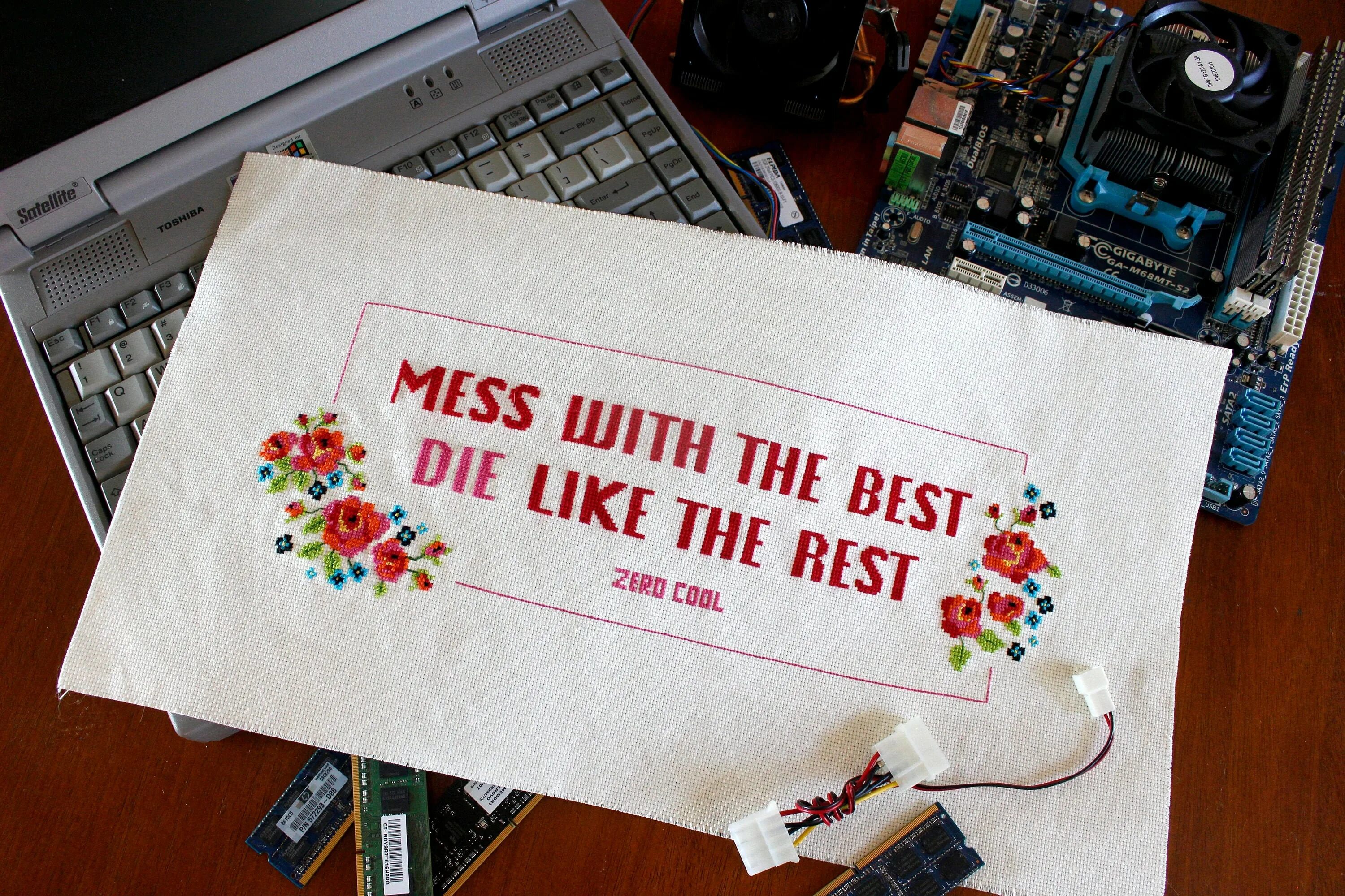 Mess with the best die like the rest. Футболка mess with the best die like the rest. Mess with the best - die like the rest! Echo5538. Hackers movie quotes. I well die