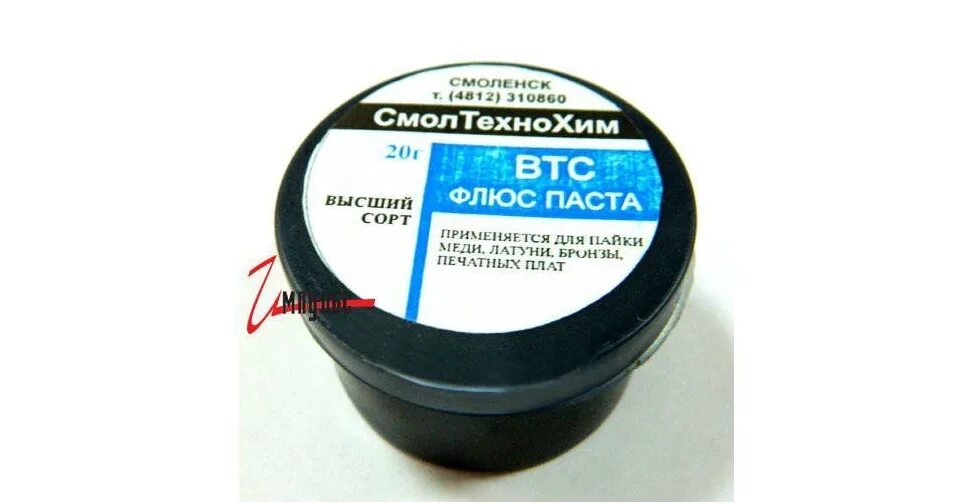 Флюс-паста втс. Втс паста. Флюс паста для алюминия. Паяльная паста goot bs-15 50g. Флюс для пайки серебра.
