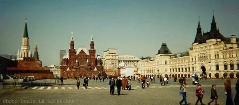 Комсомольская красная площадь