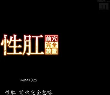 华人AV提供高清日本AV的高清影片观看和下载,所有影片均包含中文字幕! 