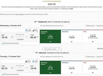 Авиабилет москва дубай и обратно