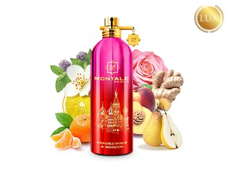 Montale rendez vous. Парфюмерная вода Montale Rendez-vous a Moscou. Montale Paris Rendez-vous a Moscow. Монталь Рандеву в Москве. Духи Монталь Рандеву в Москве.