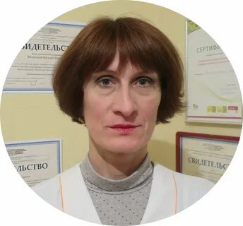Хороший эпилептолог