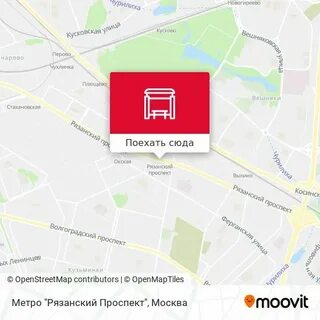 Часы рязанский проспект
