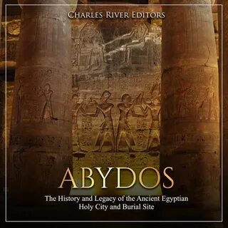 Древний мир аудиокниги
