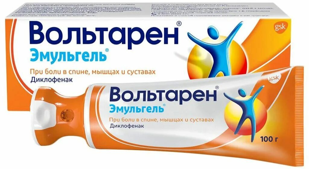 Мазь от боли в спине. Мазь обезболивающая вольтарен. Мазь для боли позвоночника. Обезболивающее для поясницы мазь. Мазь от боли в спине.