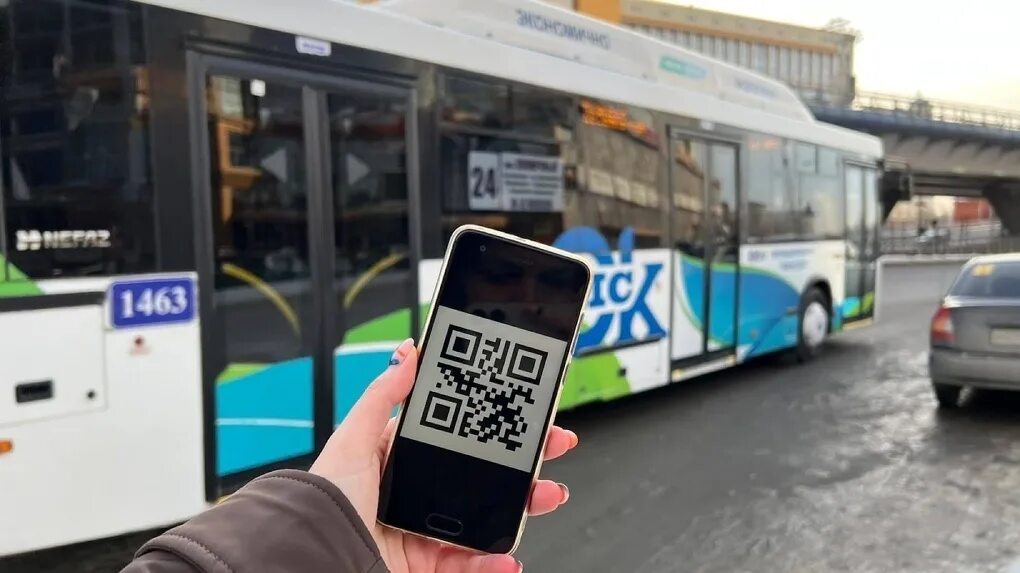 QR код в транспорте. Проект городского транспорта. Введение QR кодов. QR код в общественном транспорте фото. Https 1 qr ru