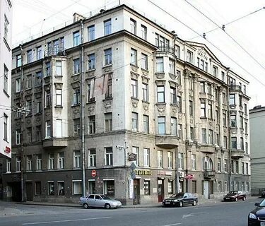 Никольского 1