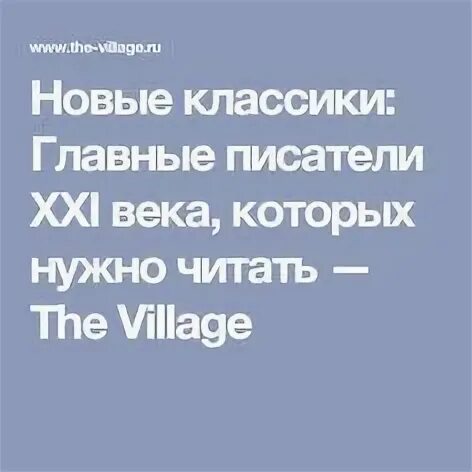 Нужно ли читать книги в xxi веке