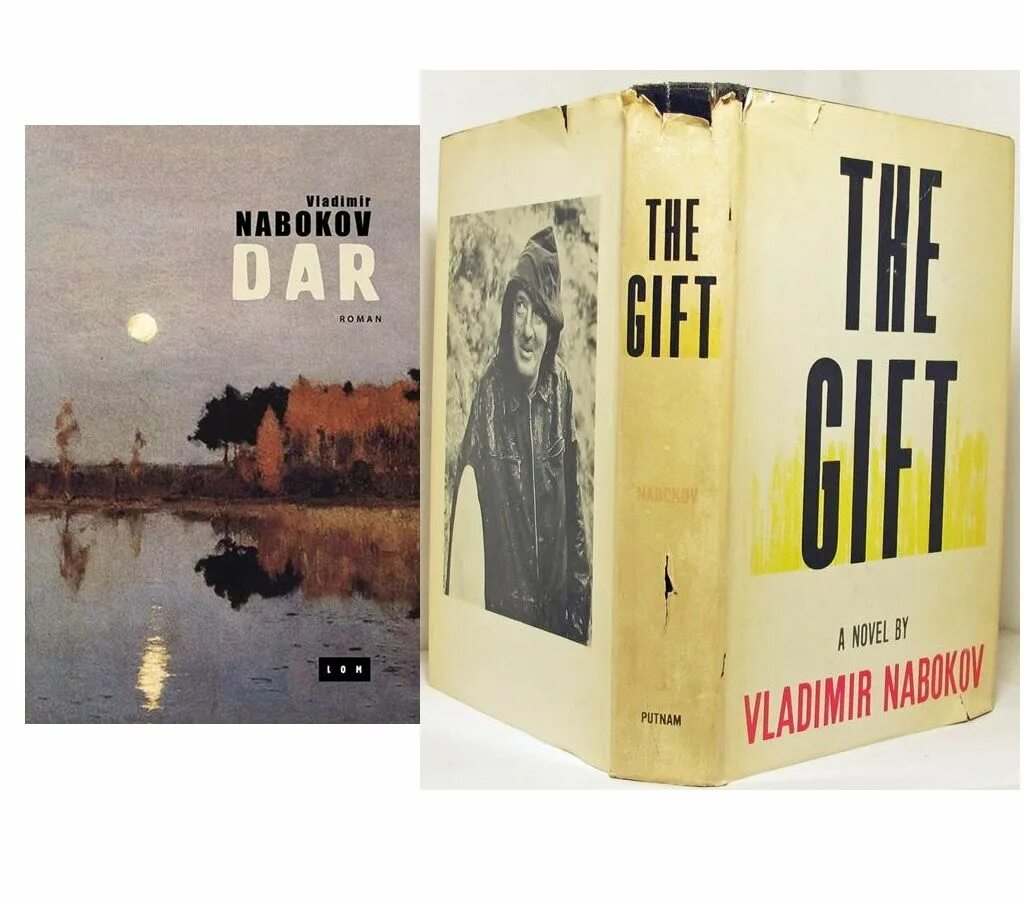 Лучшие произведения набокова. Vladimir Nabokov books. Набоков зарубежные издания. Gift Nabokov.