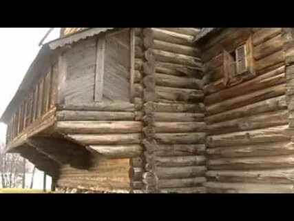 Дом деревянный песня