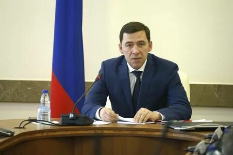 Карлов свердловская область