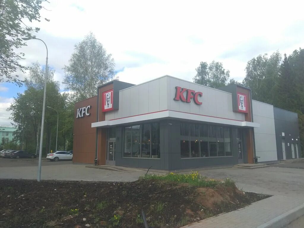 Фуд ижевск. KFC, Ижевск, Удмуртская улица, 222в.