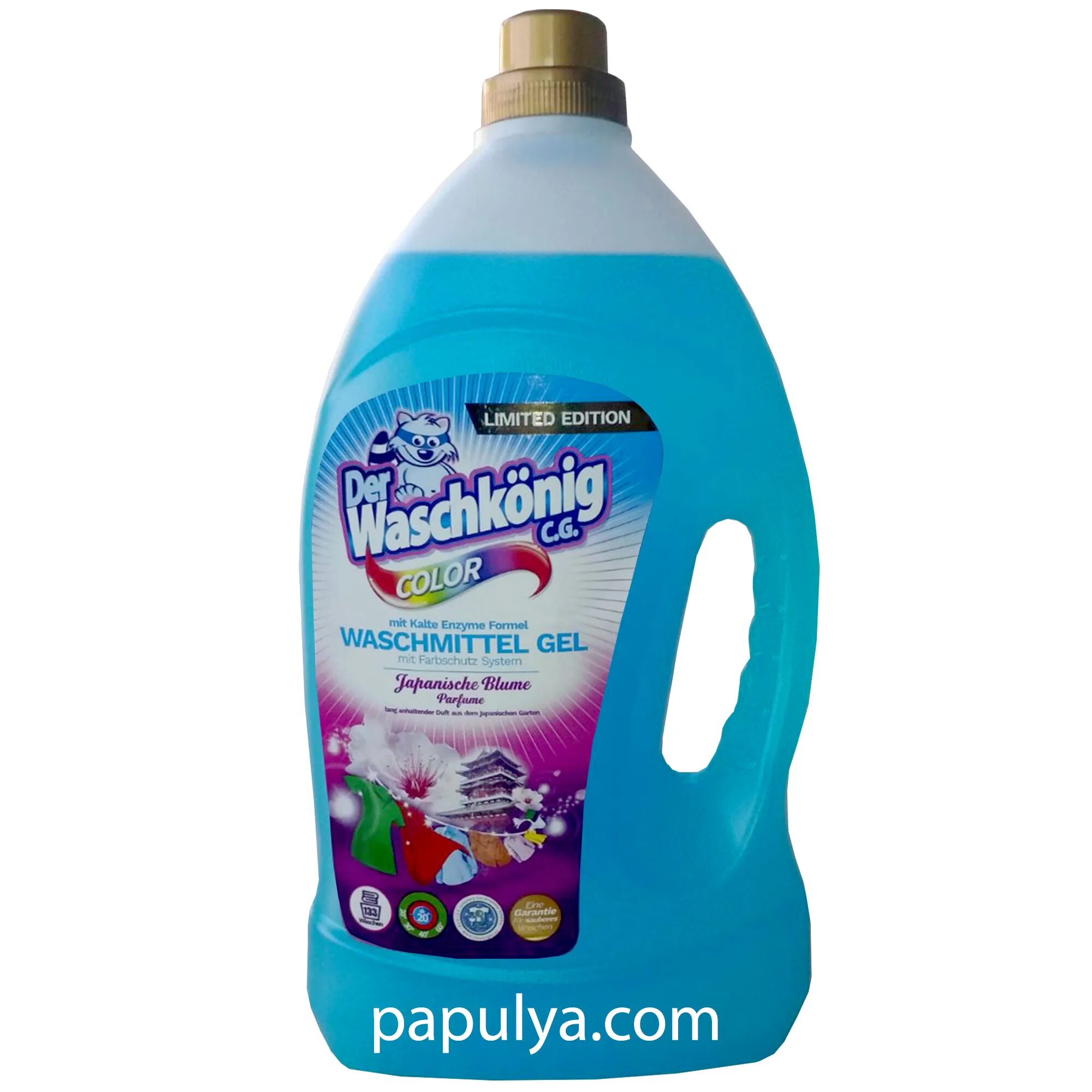 Гель для стирки der waschkonig. G. G. Waschkonig color 1,625. - гель для стирки.