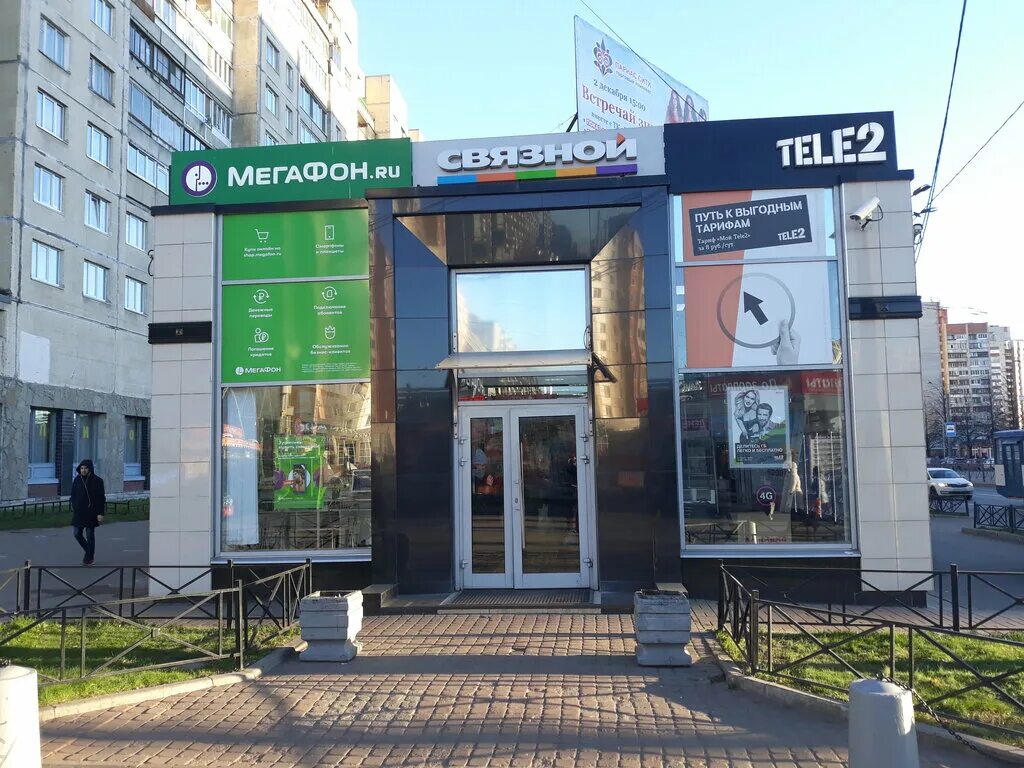 Проспект просвещения 36. Просвещения 361. тц просвет просвещения 36. пр просвещения 36 на карте спб.