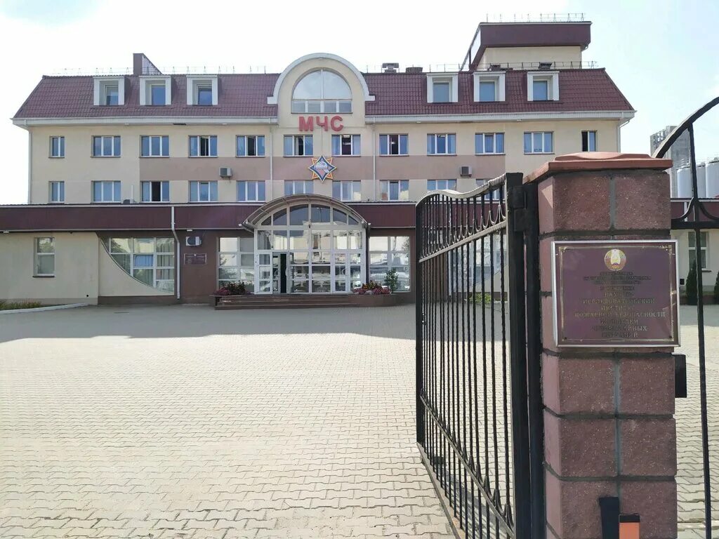 Институт пб. Институт пб. Институт пб. Институт пб. Институт пб.
