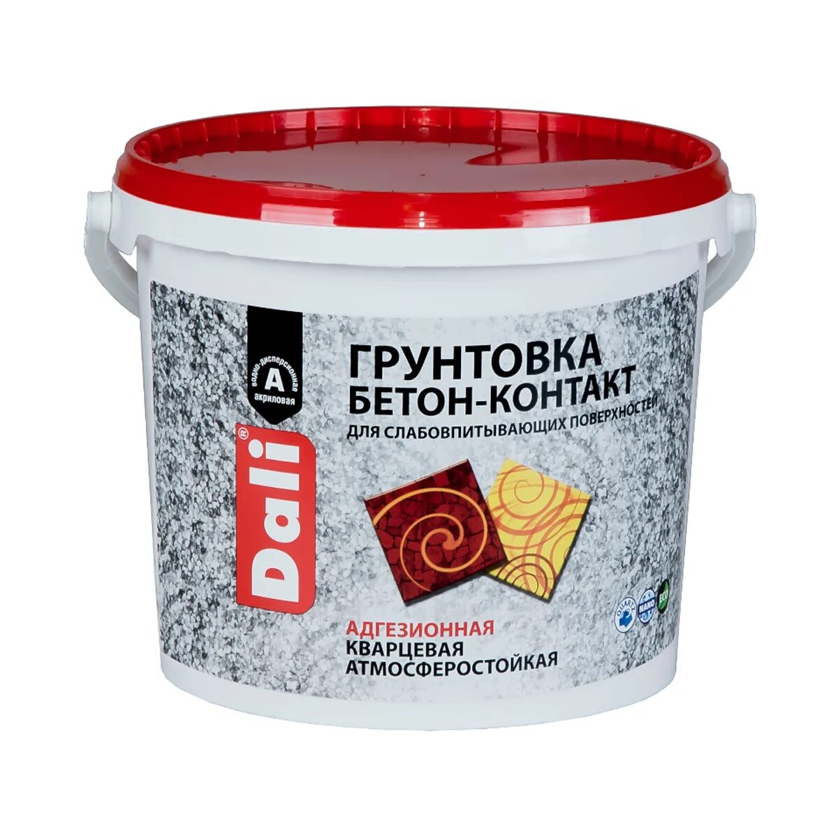 Дан бетон плюс. Дам бетон. Бетон. Дам бетон. Дам бетон.