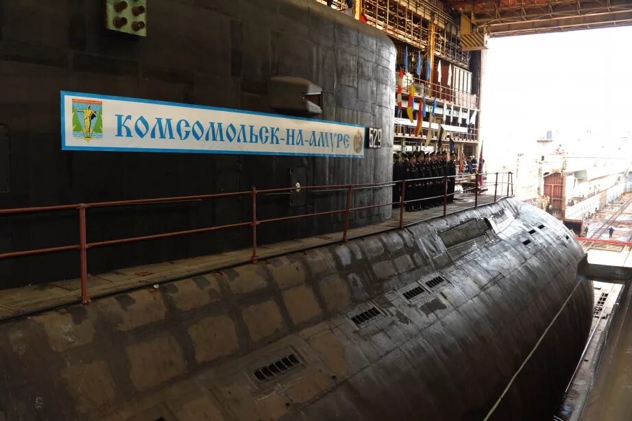 Пао комсомольск на амуре. Комсомольск на Амуре завод подводных лодок. Подводная лодка б-187 «Комсомольск на Амуре». Судостроительный завод Комсомольск на Амуре подлодка. ЗЛК подводная лодка Комсомольск на Амуре.
