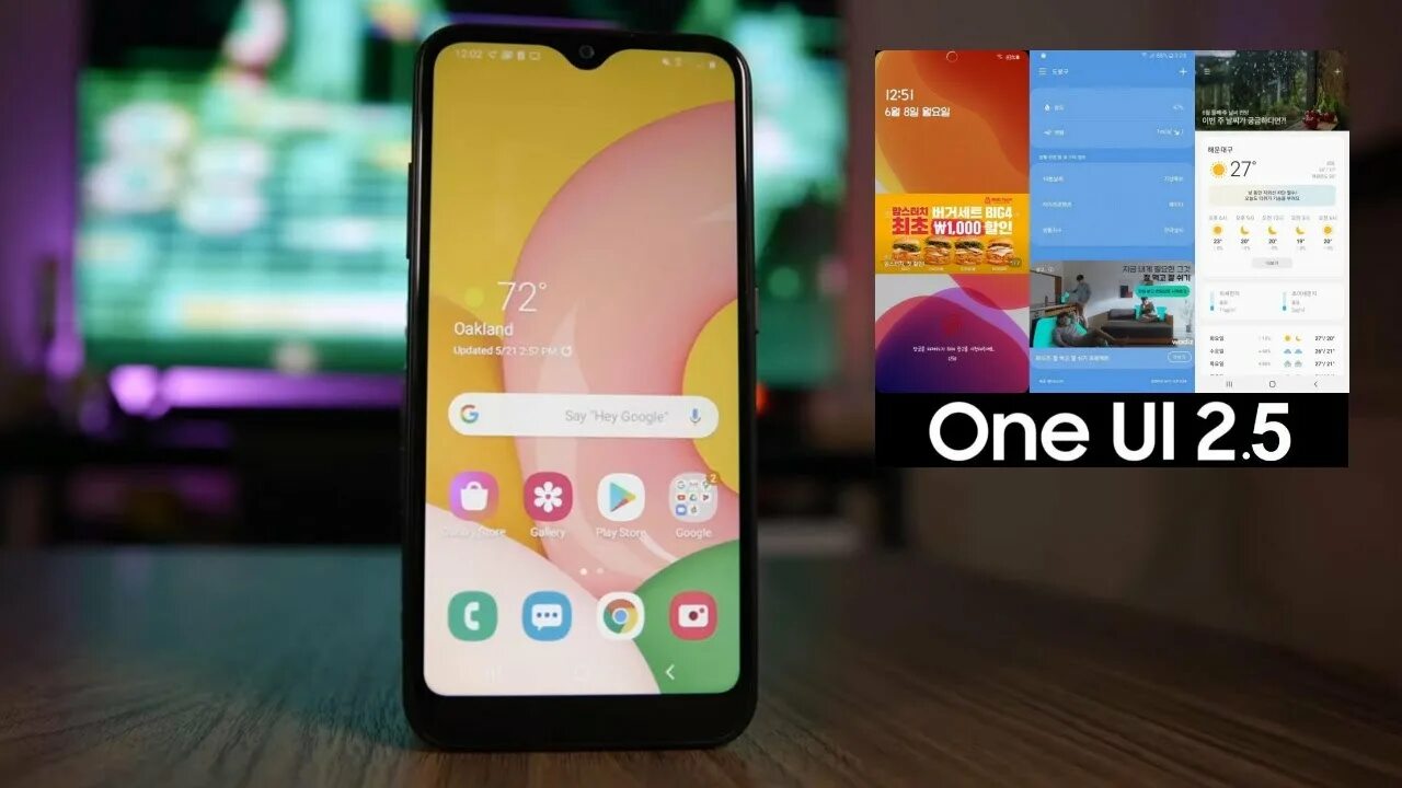 One ui s22. Samsung Galaxy one UI. Samsung one UI 5. Samsung UI 2.5. One UI 5 Samsung s10.