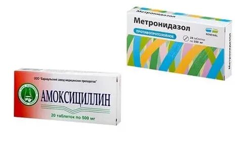 Метронидазол совместимость