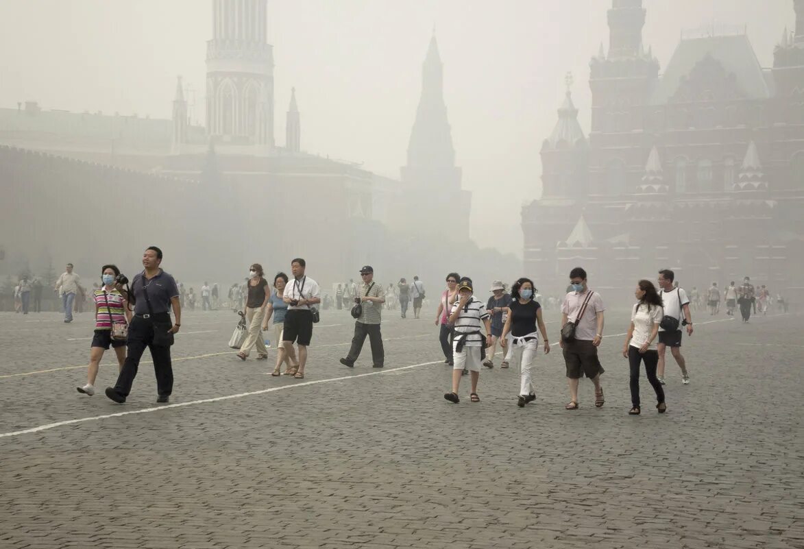 Смог в Москве 2010. Смог в 2010 году в Москве. Смок в Москве в 2010. Задымление в Москве 2010. Было лето 2010