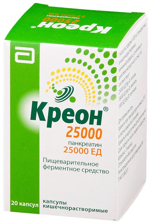 Креон 25000 капсулы купить. Креон 10000 №50. Креон 10000 150мг. Креон 25000 капсулы 25000ед. Креон 10000 20 капсул.