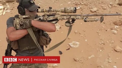 Чвк сомали