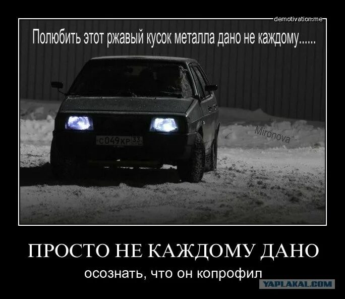 И будут доступны всем и каждому