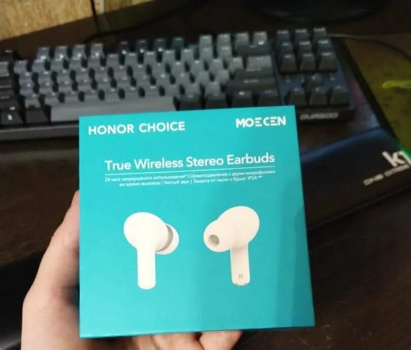 Наушники Honor choice true Wireless ДНС. Wireless Earbuds беспроводные наушники Honor. Хонор Чойс наушники. Беспроводные наушники хонор choice. Honor choice watch white