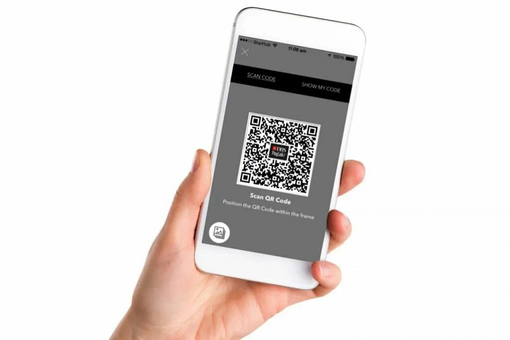 Приложение читающий qr