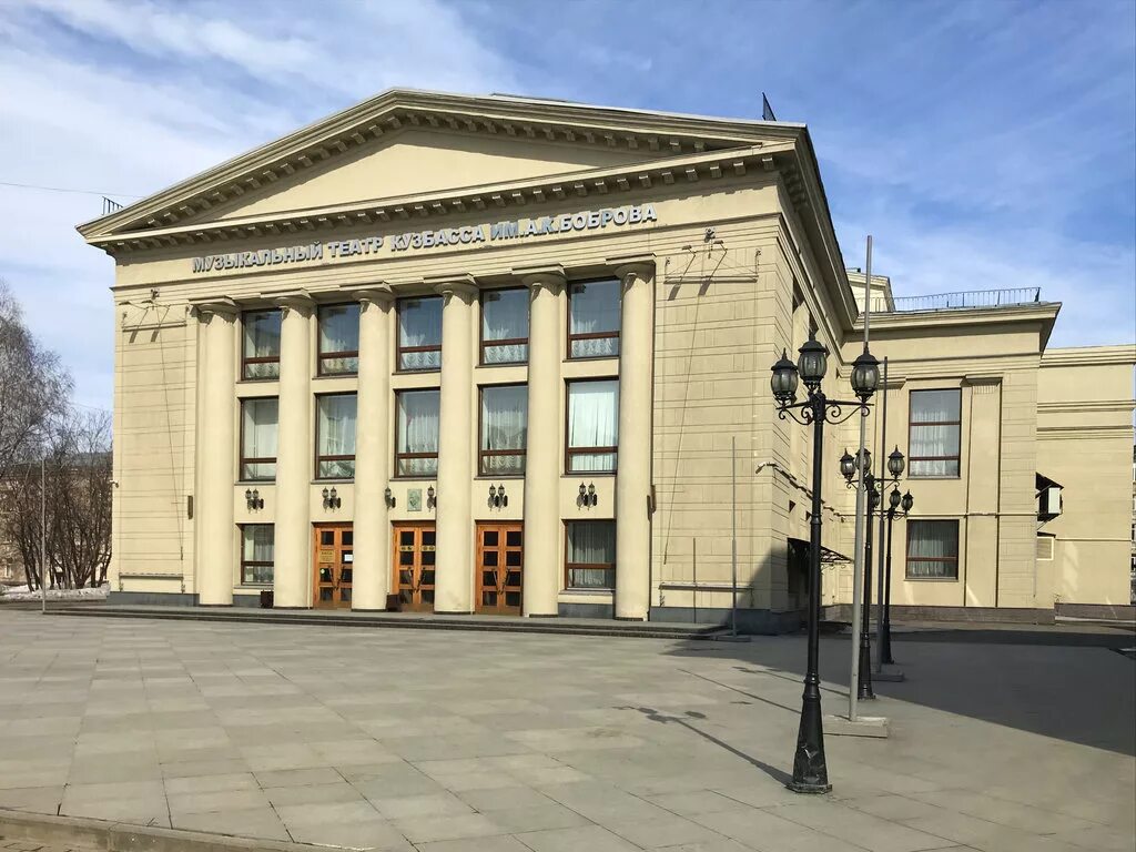 музыкальный магазин кемерово. музыкальные магазины чита. кемерово магазин свет и музыка. музыкально кемерово. музыкально кемерово.