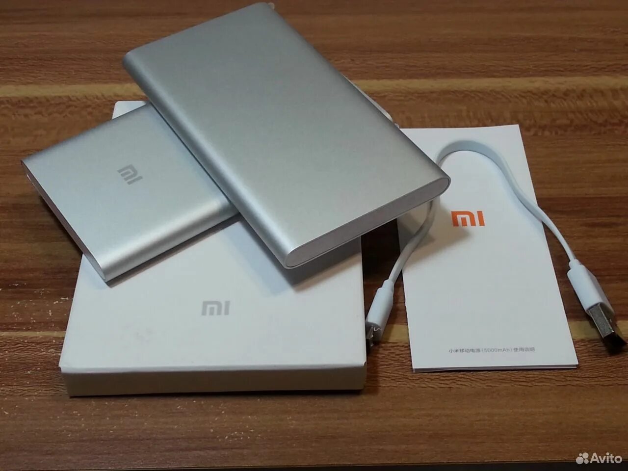 Xiaomi bank 5000. Xiaomi Power Bank 5000mah. Xiaomi mi Power Bank 2 5000mah. Xiaomi повербанк 5000. Power Bank mi Power 2 5000.