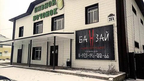 Кутузова 28