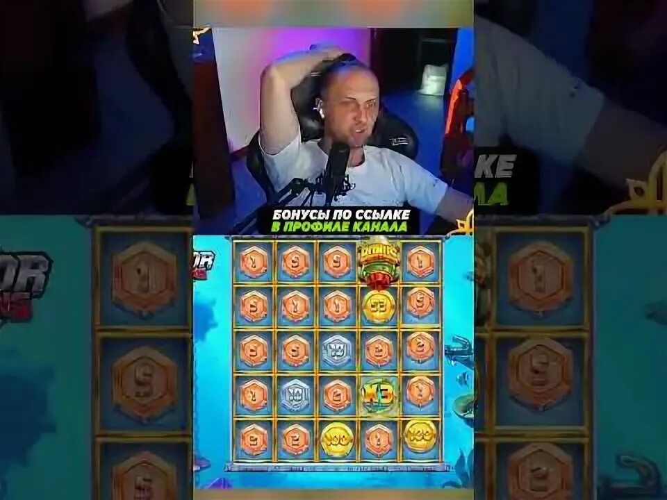 Razor returns игра на деньги. Занос казино зубарев. casino занос зубарев. где играет зубарев в казино. занос на стриме в казино зубарев.