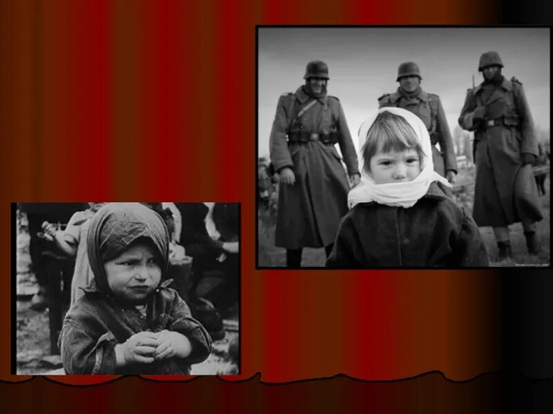 Общество дети войны. Дети войны. Детство опаленное войной. Дети войны фото.