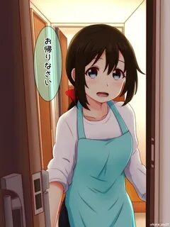 District 13 housewife animation episode