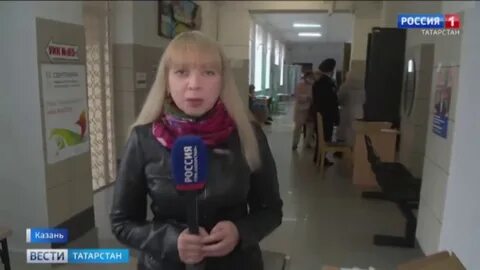 Стоп казань