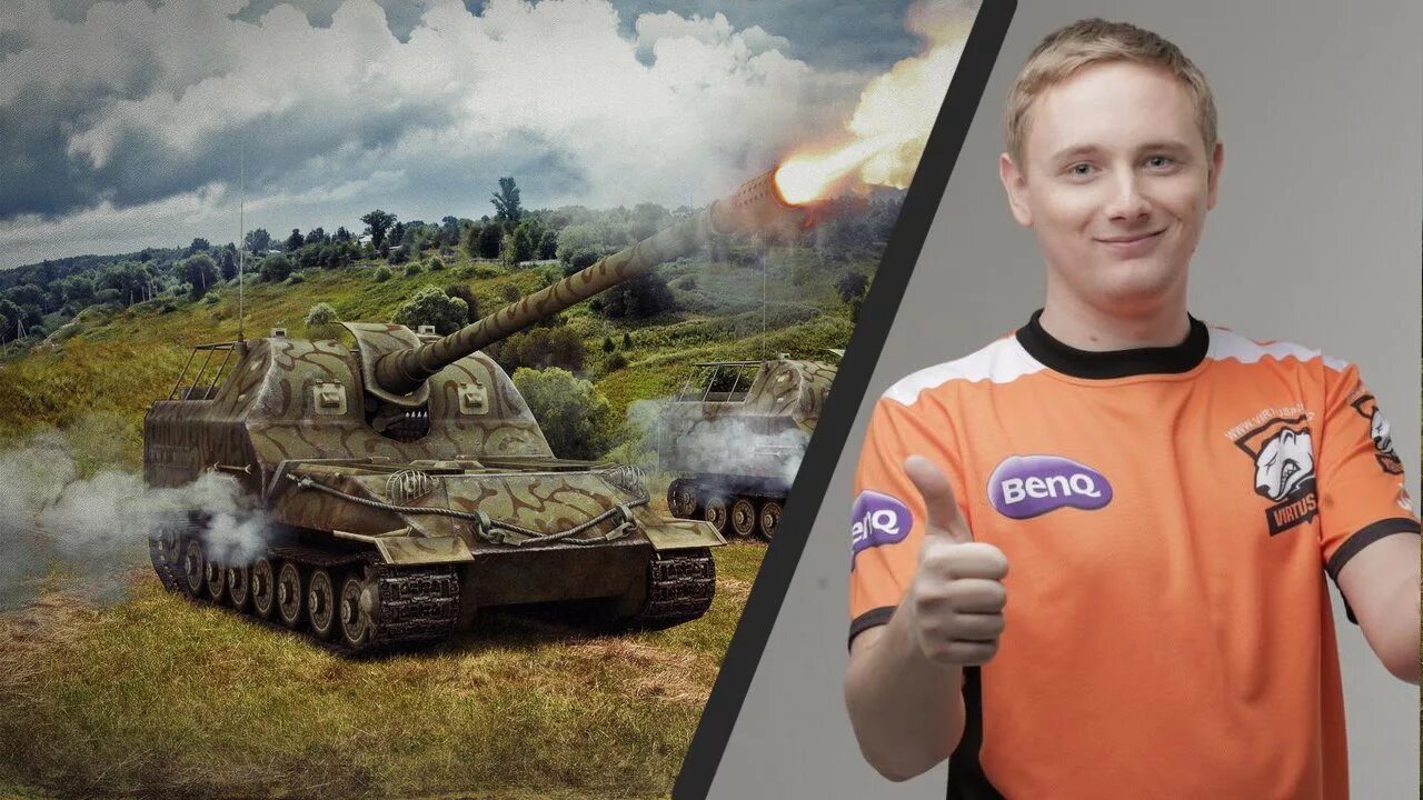 Джов танки. World of Tanks Джов. Jove танкист. Jove блоггер. Джова танки.