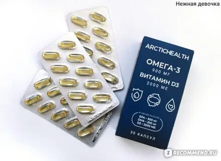 Litte life lab омега 3 капсулы