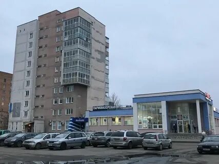 Могилев б
