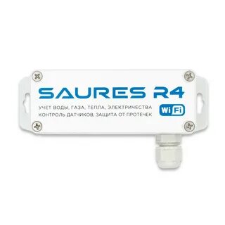 Saures