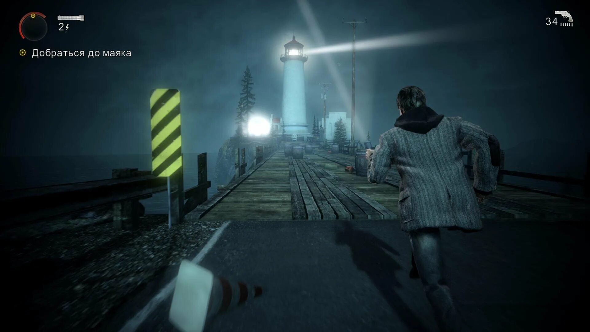 Alan wake сколько часов геймплея. Alan wake сколько часов геймплея. Алан вейк термос. Алан вейк ремастер. Alan wake сколько часов геймплея.