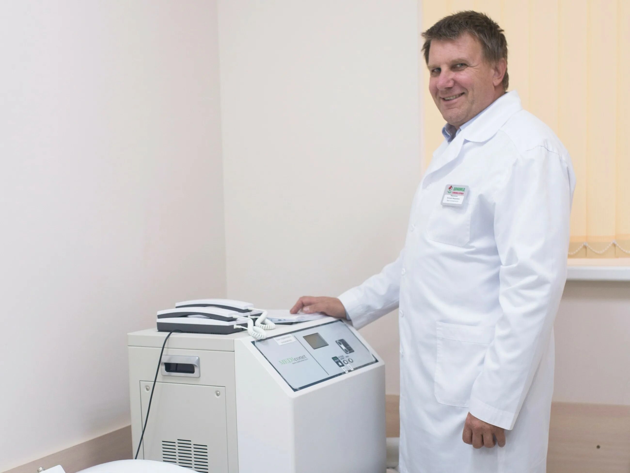 ивахненко пульмонолог. ивахненко виктор петрович. евгений ивахненко пульмонолог севастополь. ивахненко евгений федорович. ивахненко семен дмитриевич хирург екатеринбург.