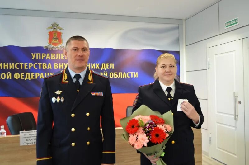 Тверское управление умвд. Умвд по тверской области. умвд россии по тверской области фото. уэбипк умвд россии по тверской области. начальник управления мвд россии по тверской области.