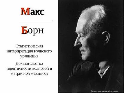 20 махов