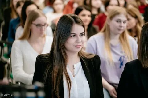 Студентки пришла