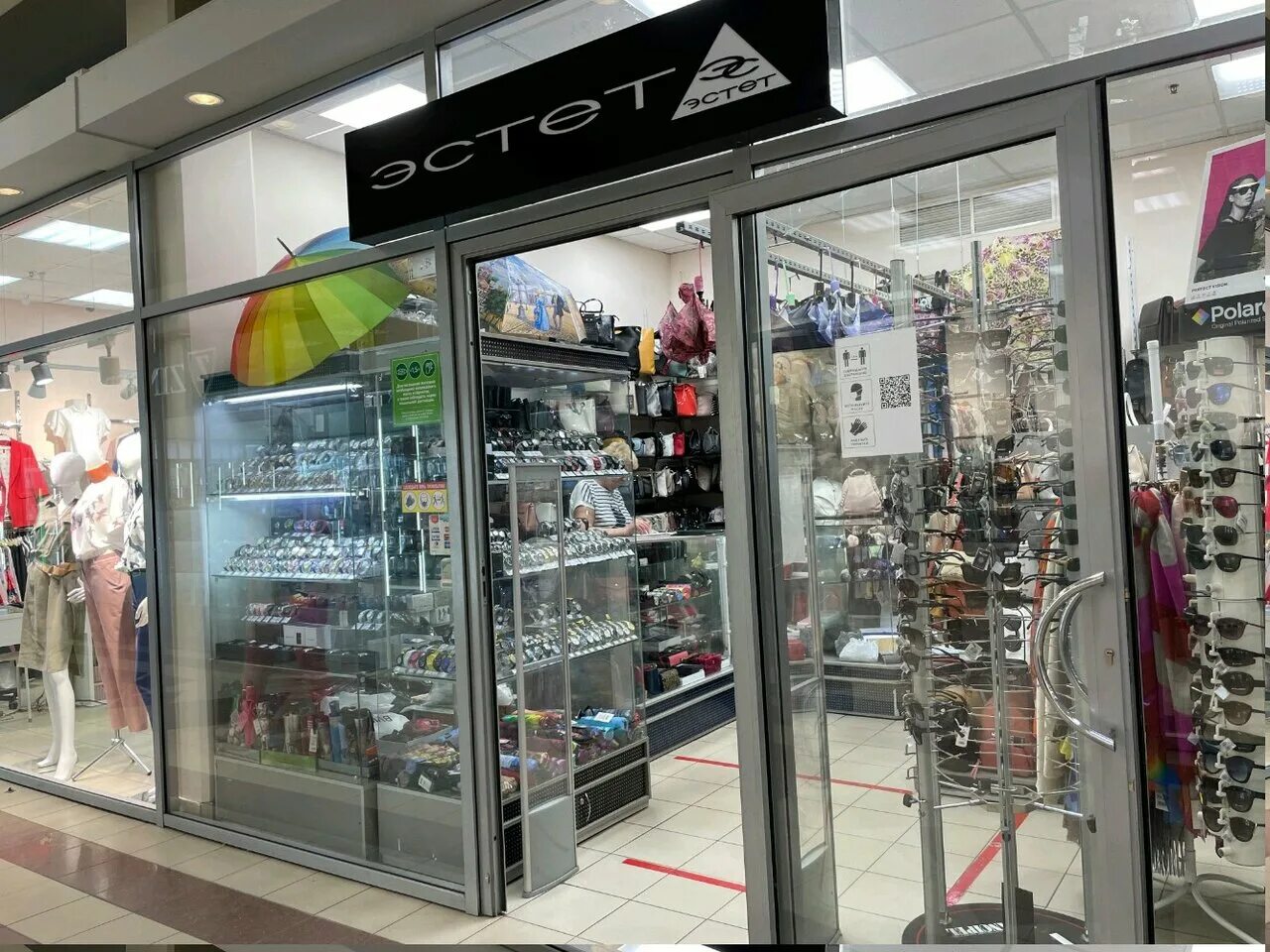 санкт-петербург улица дыбенко 23 корп 1 эстет. заневский 71. эстет спб. эстет спб. Estet двери genesis.