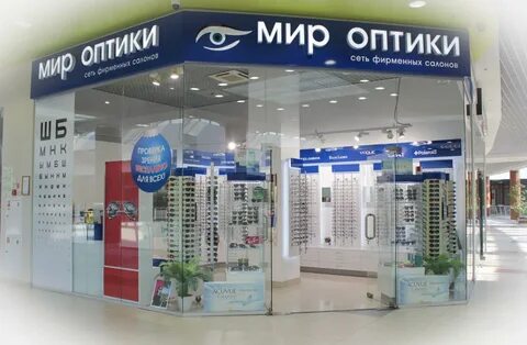 Планета оптика адреса