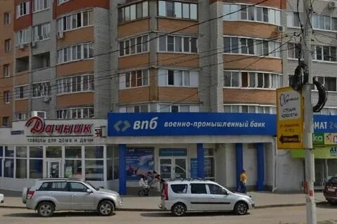 Банк вакансий рязань